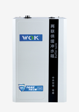 方形缓冲水箱